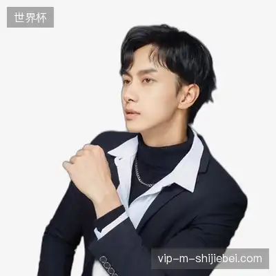 周成伟